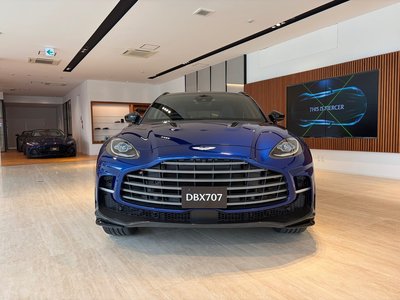 صورة 5 لـ 2024 Aston Martin DBX