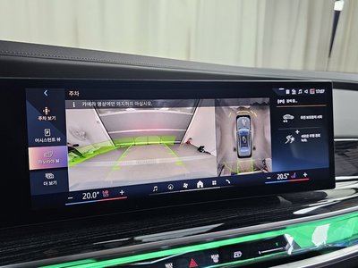 2025 BMW 7 SERIES 缩略图 20
