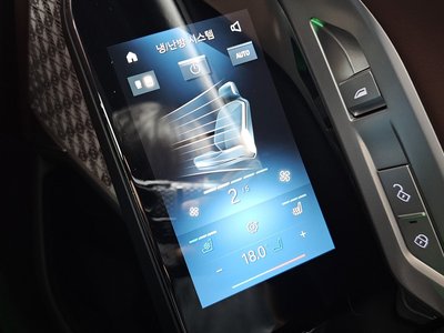 2025 BMW 7 SERIES 缩略图 32