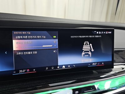 2025 BMW 7 SERIES 缩略图 30