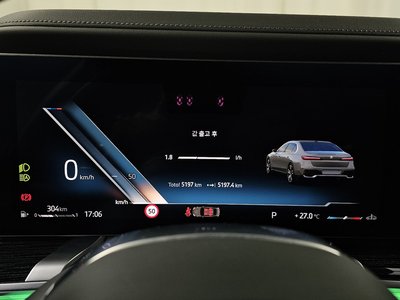 2025 BMW 7 SERIES 缩略图 11