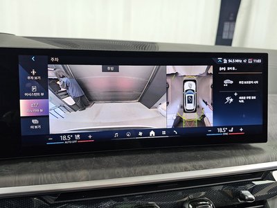 2024 BMW X5 thumbnail 15