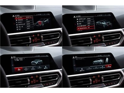 2021 BMW M4 缩略图 49