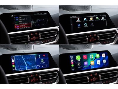 2021 BMW M4 缩略图 51