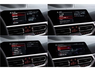 2021 BMW M4 缩略图 50