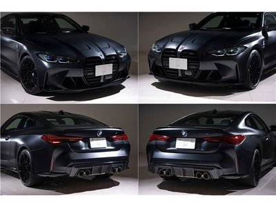 2021 BMW M4 缩略图 28