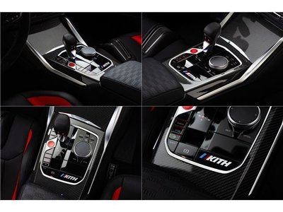 2021 BMW M4 缩略图 53