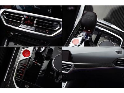 2021 BMW M4 缩略图 54