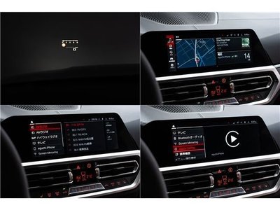 2021 BMW M4 缩略图 47