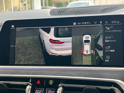 صورة مصغرة 18 لـ 2021 BMW X7