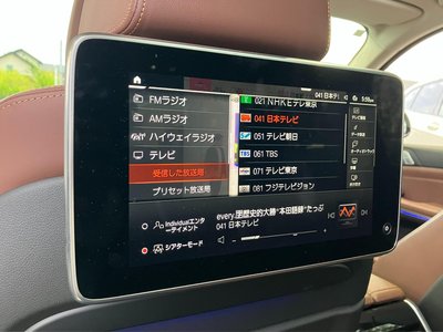 صورة مصغرة 51 لـ 2021 BMW X7
