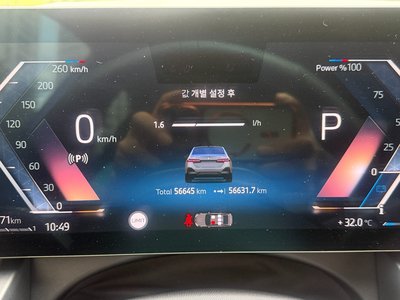 صورة مصغرة 11 لـ 2024 BMW 5 SERIES