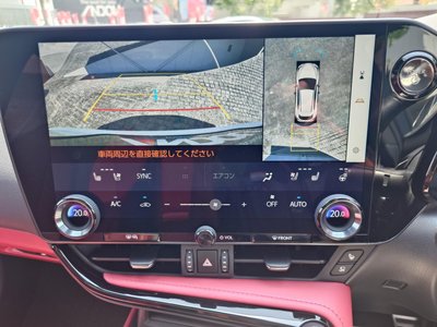 صورة مصغرة 20 لـ 2025 Lexus NX