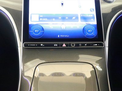 2023 Mercedes-BENZ C-CLASS — миниатюра 15