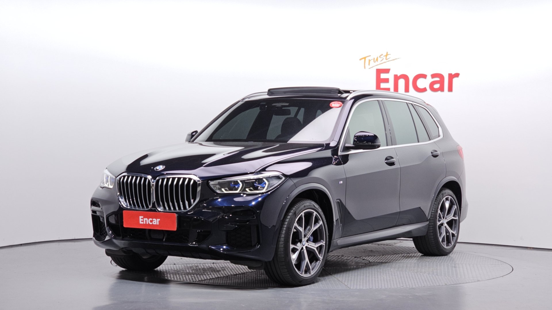 BMW X5 - View 1