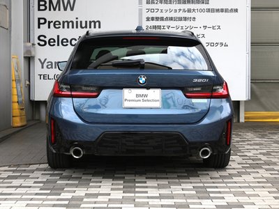 BMW 3 SERIES TOURING - 3