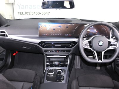 BMW 3 SERIES TOURING - 8