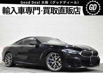 BMW 8 SERIES