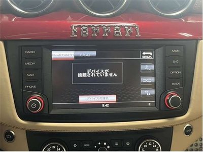 صورة مصغرة 24 لـ 2016 Ferrari FF