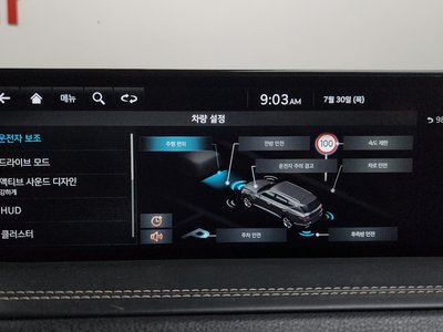2021 Genesis GV80 缩略图 34