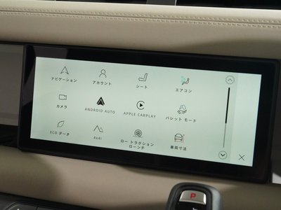 LAND ROVER DEFENDER 2024 thumbnail 42