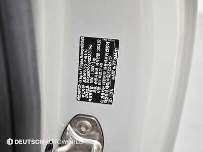 2024 Porsche 911 缩略图 19
