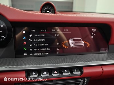 2024 Porsche 911 缩略图 17