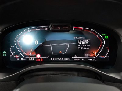 BMW X3 - 8