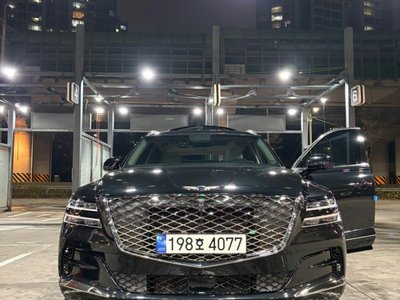 GENESIS GV80 - 2
