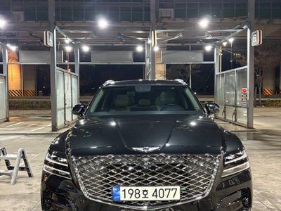 GENESIS GV80 - 1