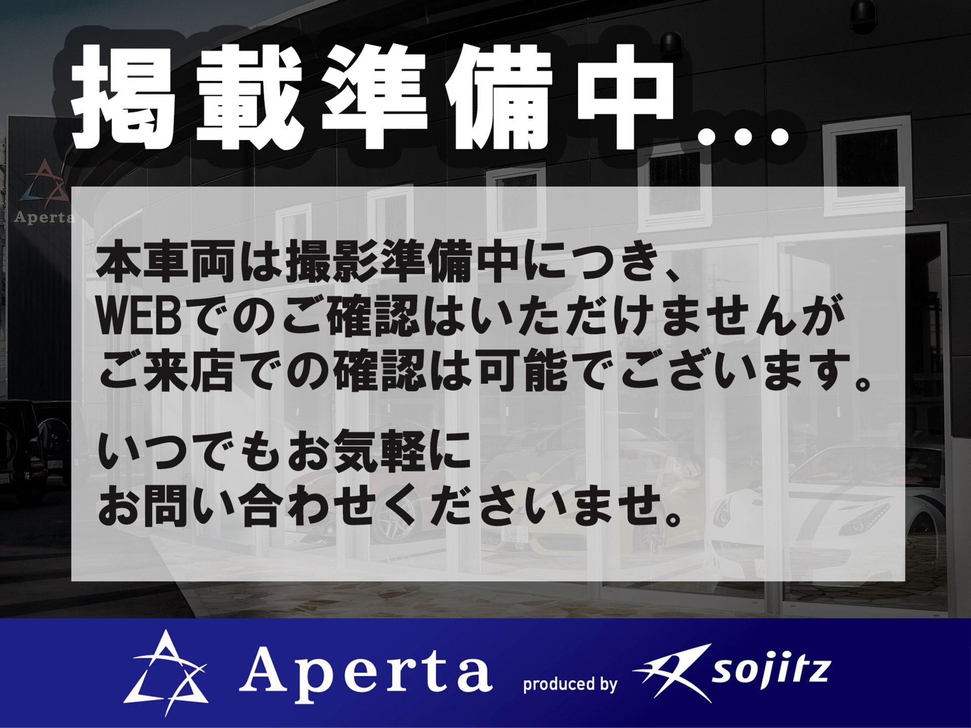 MERCEDES-BENZ G-CLASS - View 1