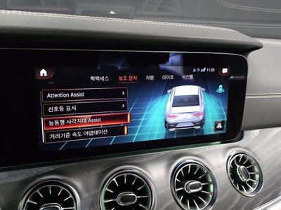 صورة مصغرة 27 لـ 2023 Mercedes-BENZ CLS