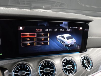 صورة مصغرة 28 لـ 2023 Mercedes-BENZ CLS