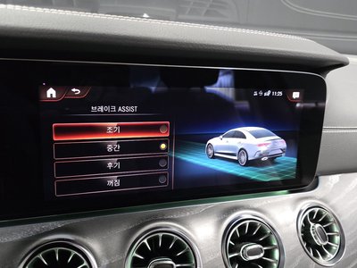 صورة مصغرة 30 لـ 2023 Mercedes-BENZ CLS