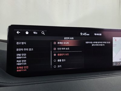 صورة مصغرة 32 لـ 2021 GENESIS G80 (RG3)