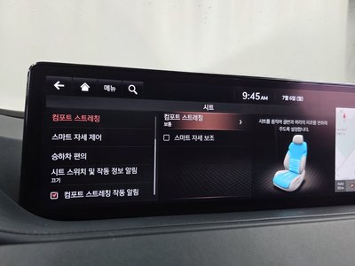 صورة مصغرة 37 لـ 2021 GENESIS G80 (RG3)