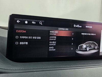 صورة مصغرة 36 لـ 2021 GENESIS G80 (RG3)