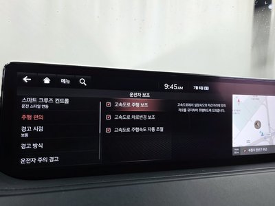 صورة مصغرة 35 لـ 2021 GENESIS G80 (RG3)