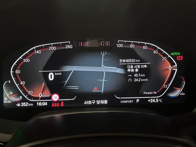 BMW X6 - 8