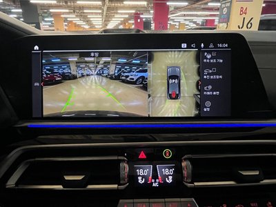 2023 BMW X6 缩略图 15