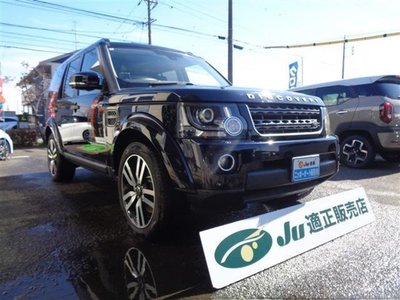 LAND ROVER DISCOVERY - 3