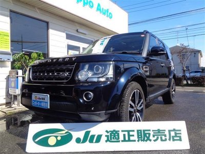 LAND ROVER DISCOVERY - 1