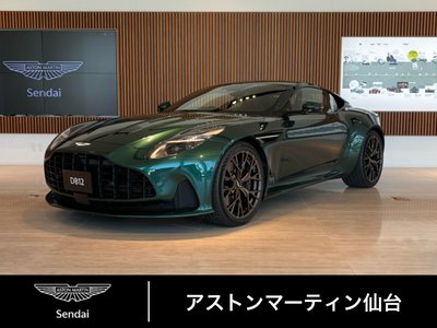 2026 Aston Martin DB12 照片 1