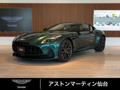 2026 Aston Martin DB12 照片 2