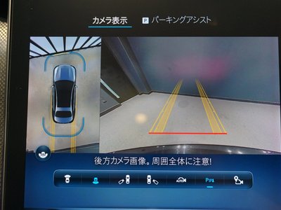 2025 MERCEDES-BENZ C-CLASS 缩略图 49