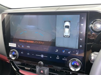 صورة مصغرة 4 لـ 2025 Lexus NX