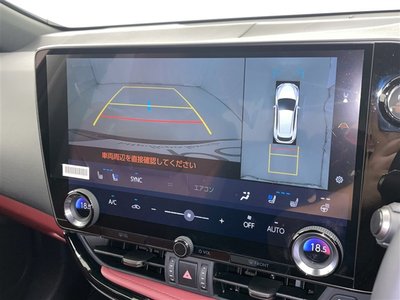 صورة مصغرة 3 لـ 2025 Lexus NX