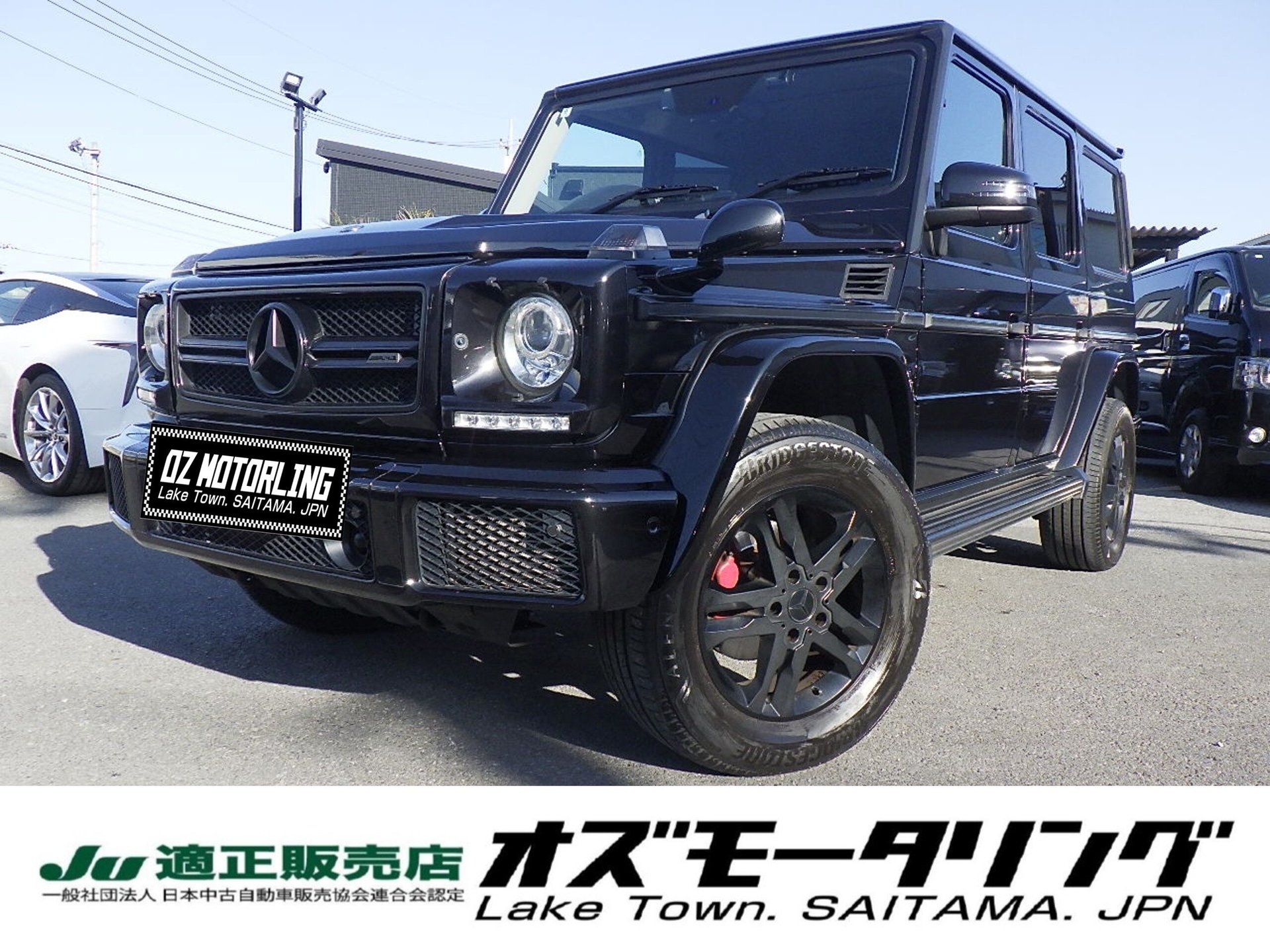 MERCEDES-BENZ G-CLASS - View 1
