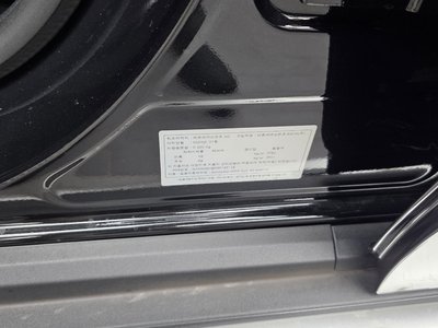 2024 Mercedes-BENZ GLC thumbnail 27