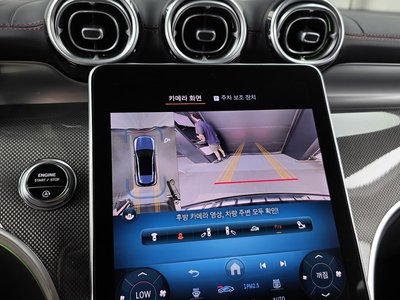2024 Mercedes-BENZ GLC thumbnail 21